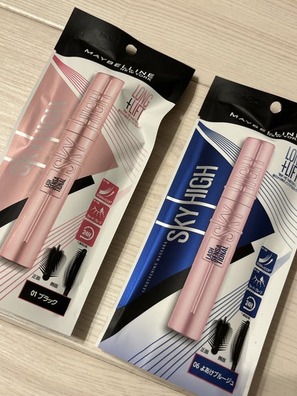 スカイハイ/MAYBELLINE NEW YORK/マスカラを使ったクチコミ(3枚目)