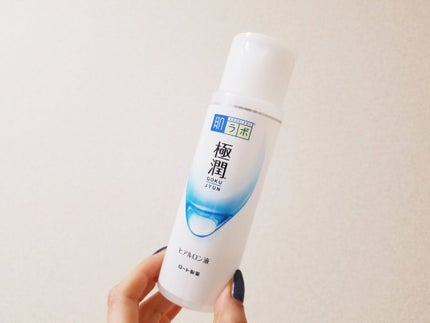 極潤ヒアルロン液(ハダラボモイスト化粧水d)/肌ラボ/化粧水を使ったクチコミ(1枚目)