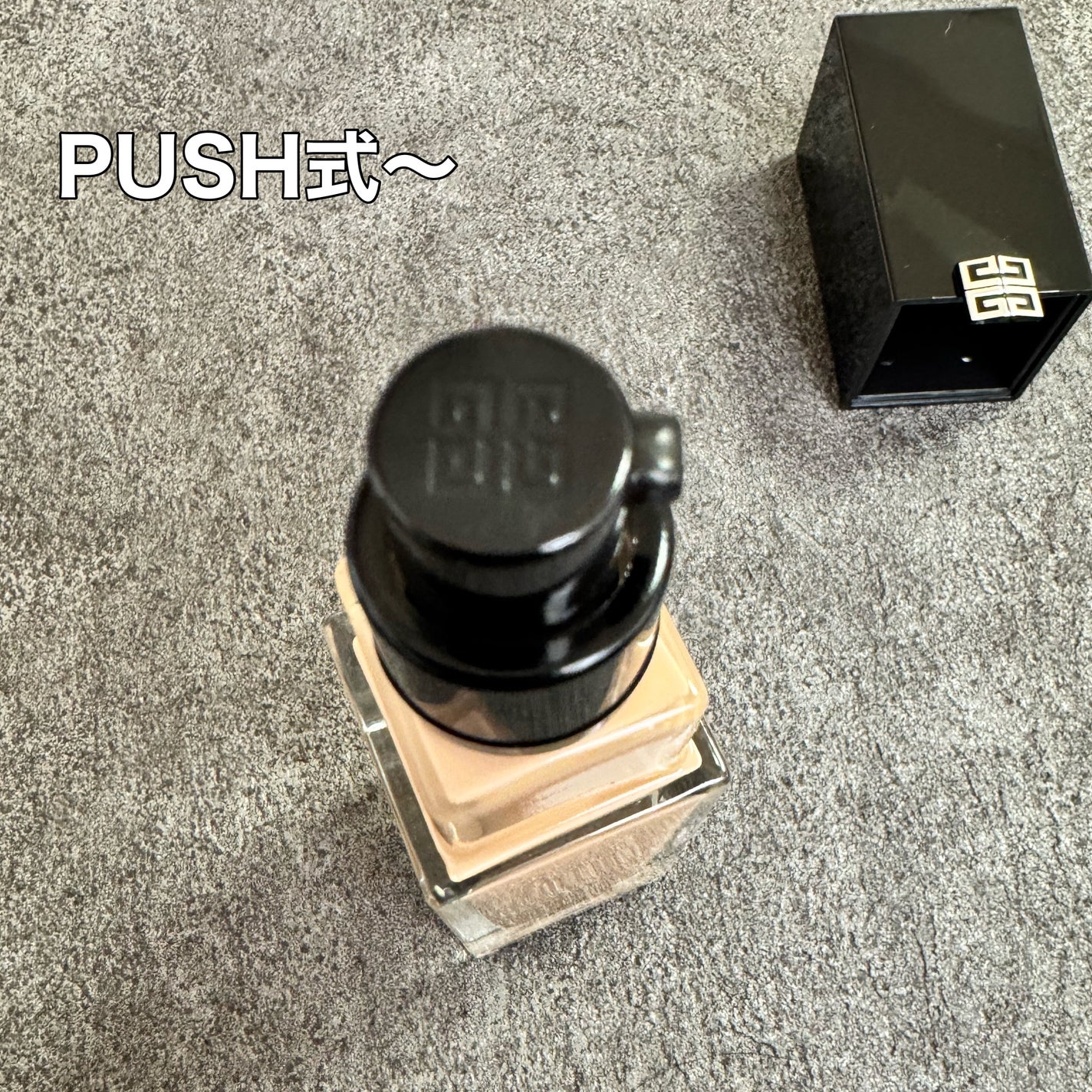 プリズム・リーブル・グロウ・セラム・ ファンデーション/GIVENCHY/リキッドファンデーションを使ったクチコミ(2枚目)