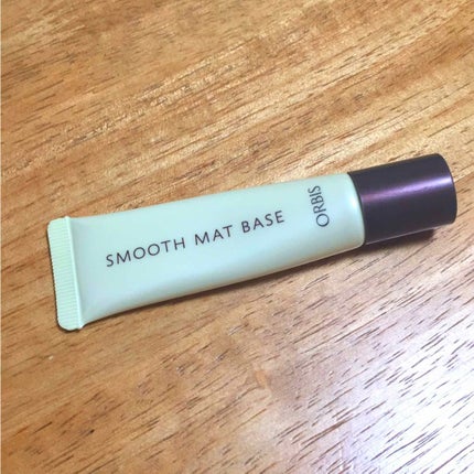 スムースマットベース/オルビス/化粧下地を使ったクチコミ(1枚目)