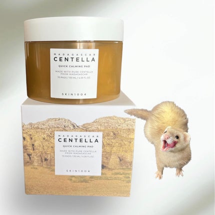 センテラ クイックカーミングパッド/SKIN1004/トナーパッドを使ったクチコミ(1枚目)