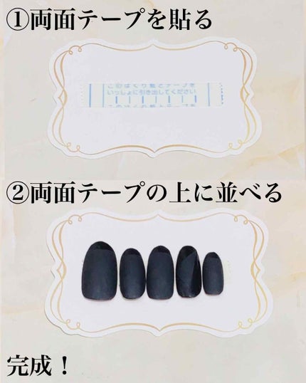 キャンドゥ購入品😄💞/キャンドゥ/その他を使ったクチコミ(2枚目)