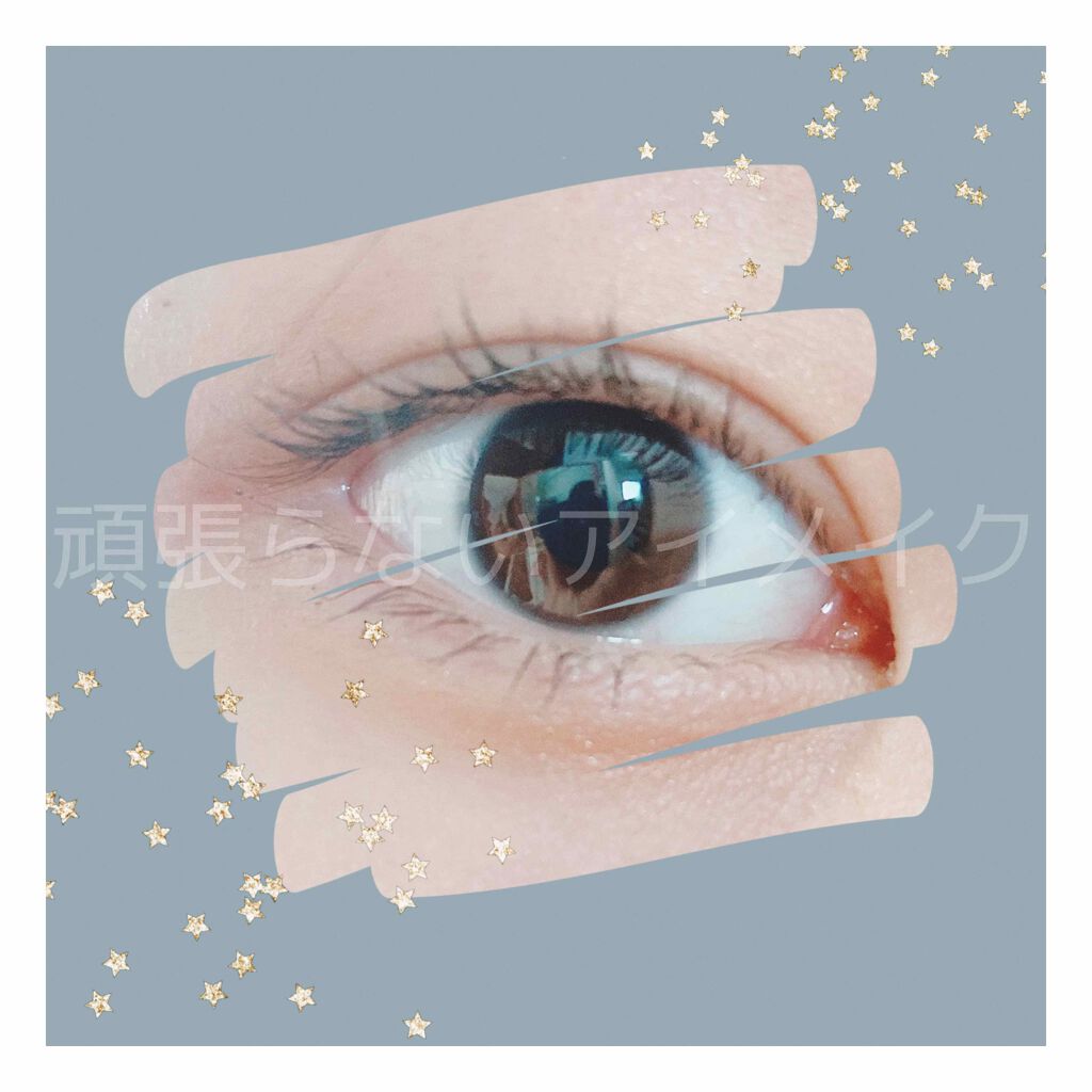 THREE シマリング グロー デュオ/THREE/クリームハイライトを使ったクチコミ(1枚目)