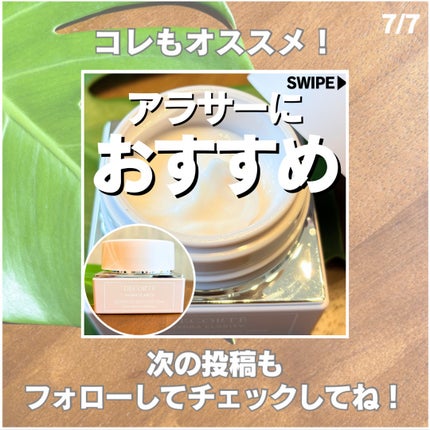 泡の洗顔料/カウブランド無添加/泡洗顔を使ったクチコミ(7枚目)