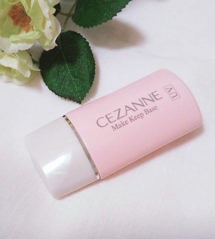 皮脂テカリ防止下地/CEZANNE/化粧下地を使ったクチコミ(1枚目)
