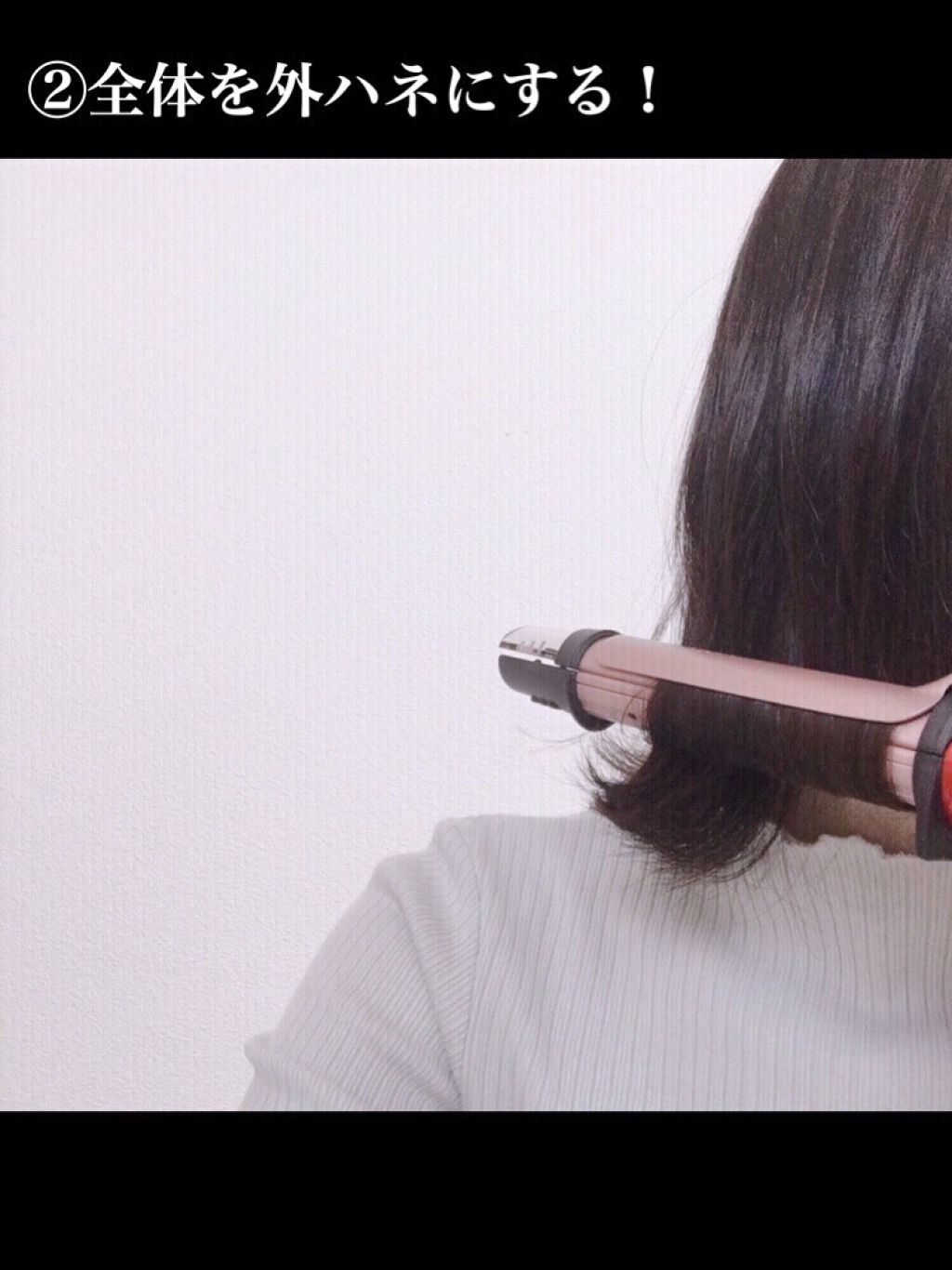 ヘアワックス/ザ・プロダクト/ヘアワックス・クリームを使ったクチコミ（3枚目）