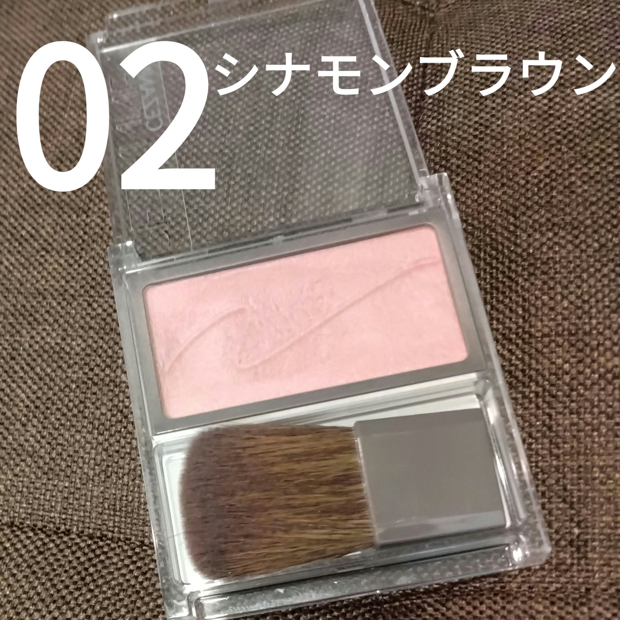 チークブラッシュ/CEZANNE/パウダーチークを使ったクチコミ（1枚目）