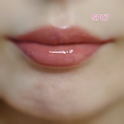 ちゅるリップランパー/muice/リッププランパーを使ったクチコミ(6枚目)