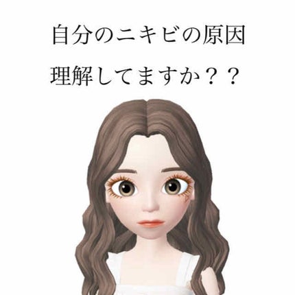 ニキビ治療薬クリーム (医薬品)/クレアラシル/その他を使ったクチコミ(1枚目)