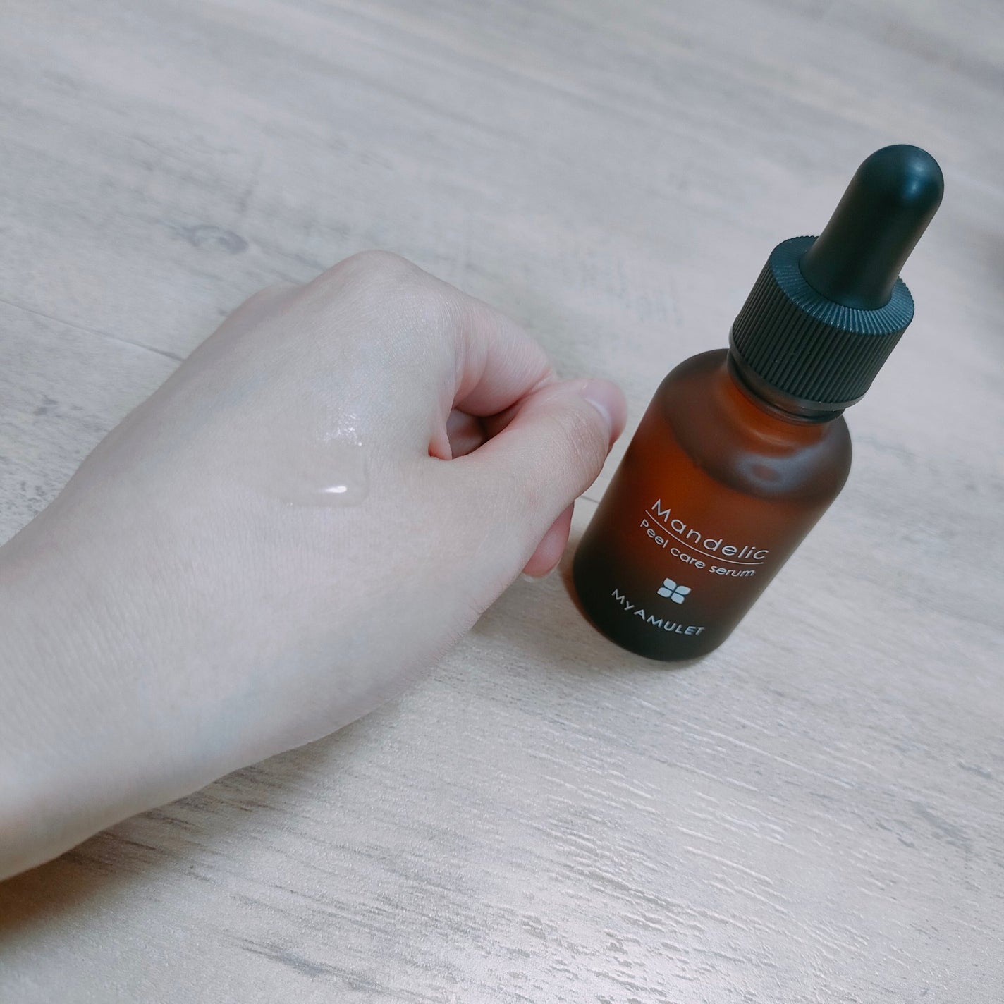 ピールケアセラム/My AMULET/美容液を使ったクチコミ(2枚目)