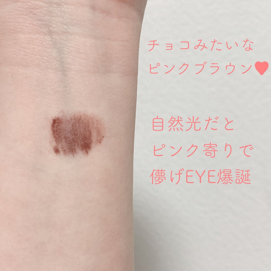 ロング&カールマスカラ アドバンストフィルム/ヒロインメイク/マスカラを使ったクチコミ(2枚目)