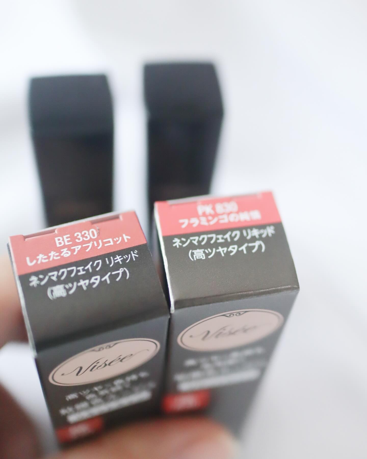 ネンマクフェイク リキッド/Visée/口紅を使ったクチコミ（3枚目）