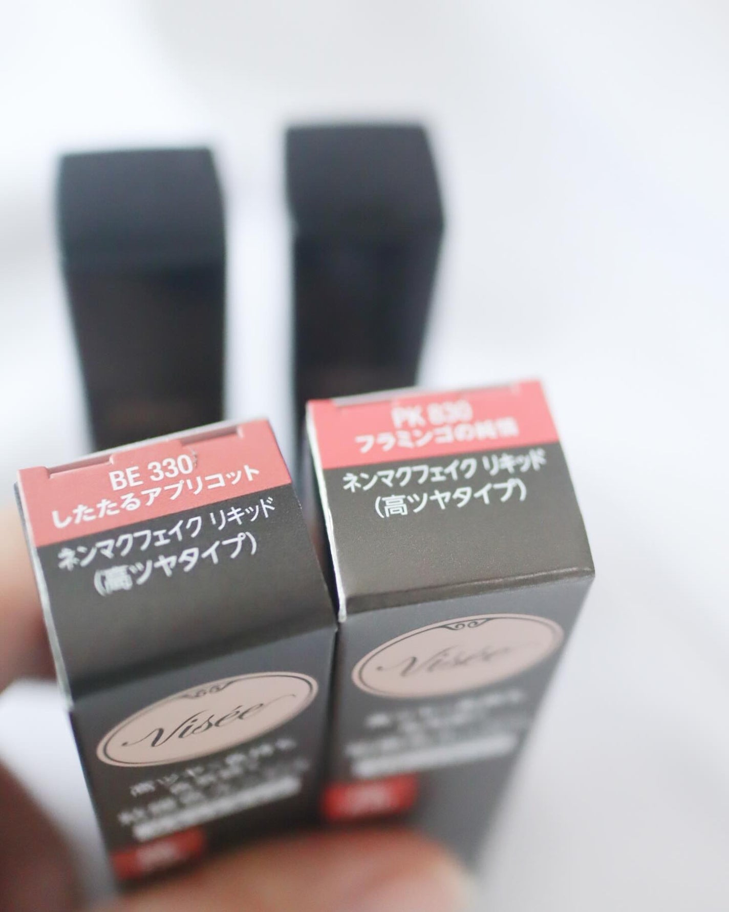 ネンマクフェイク リキッド/Visée/口紅を使ったクチコミ(3枚目)