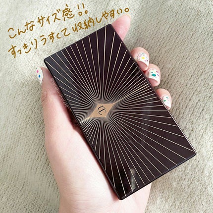 イージーアイパレット/Charlotte Tilbury/アイシャドウパレットを使ったクチコミ(4枚目)