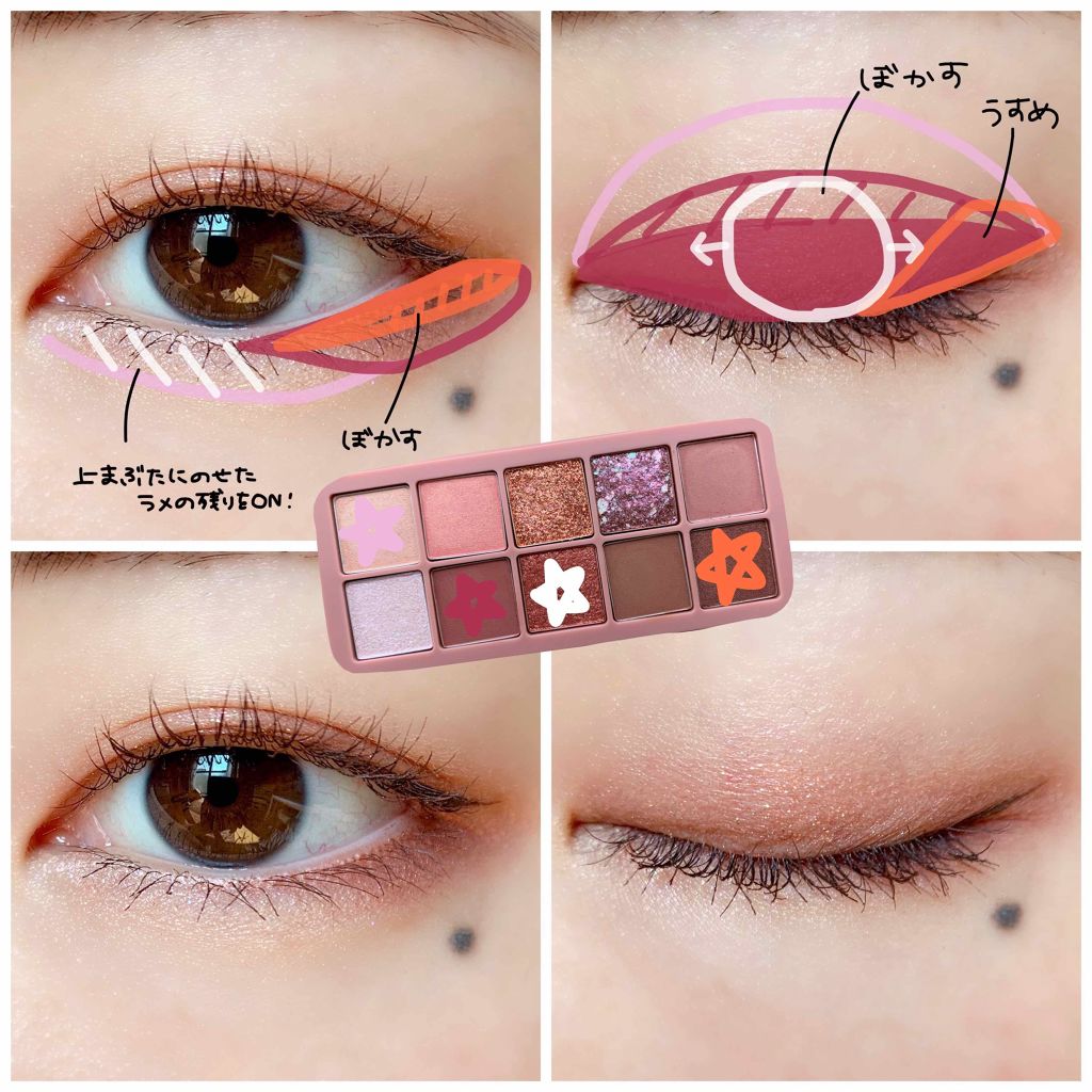 【旧品】シルキーリキッドアイライナーWP/D-UP/リキッドアイライナーを使ったクチコミ（3枚目）