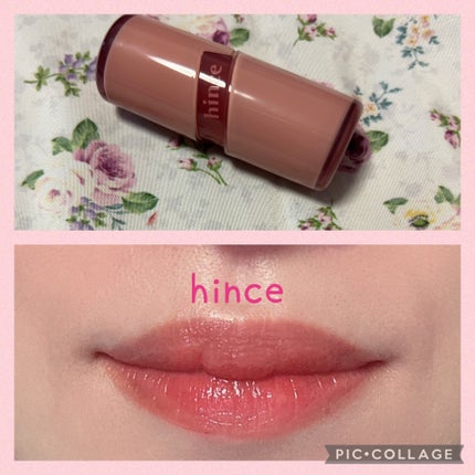 ロウグロウジェルティント/hince/リップティントを使ったクチコミ(1枚目)