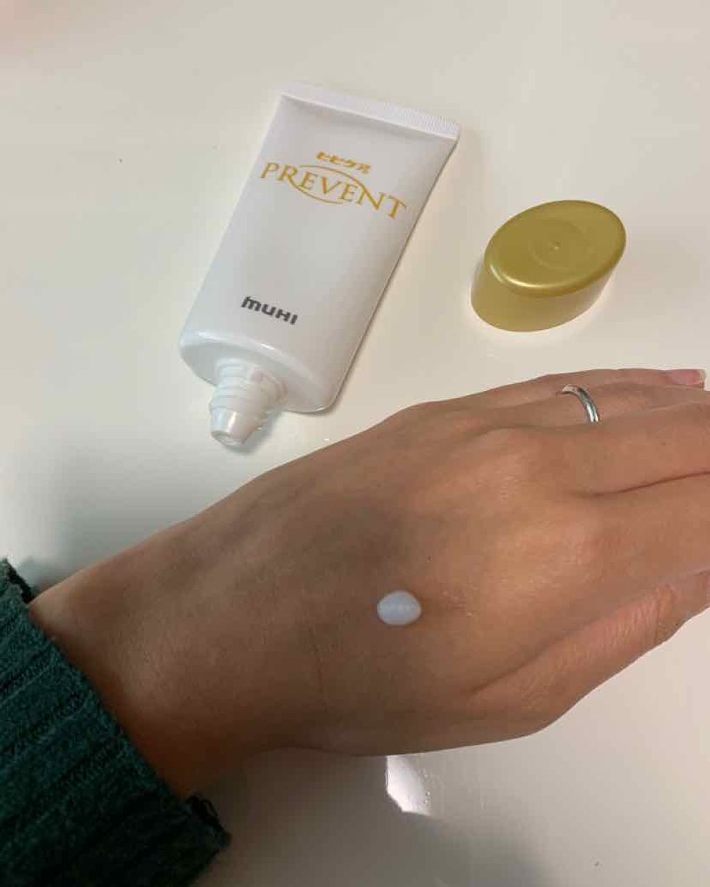 ヒビケアプリベント/池田模範堂/ハンドクリームを使ったクチコミ(1枚目)