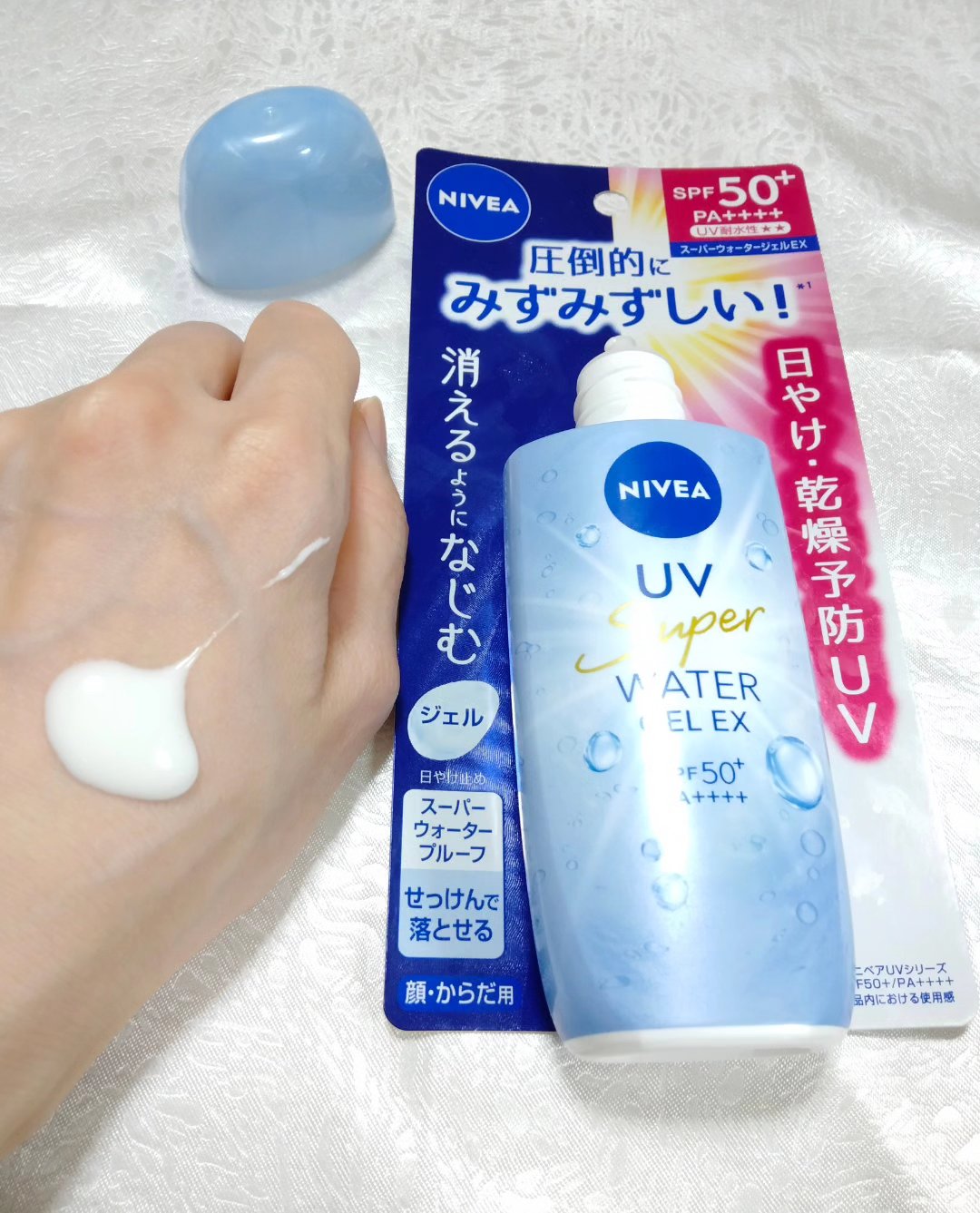 ニベアUV ウォータージェルEX/ニベア/日焼け止めジェルを使ったクチコミ（2枚目）