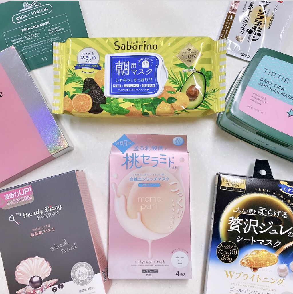 目ざまシート ひきしめタイプ/サボリーノ/シートマスク・パックを使ったクチコミ（1枚目）