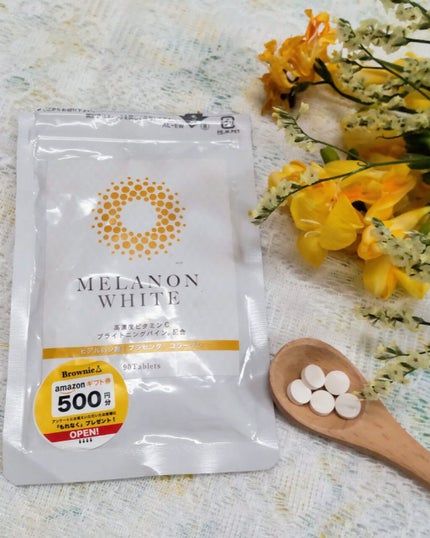 を使ったクチコミ(1枚目)