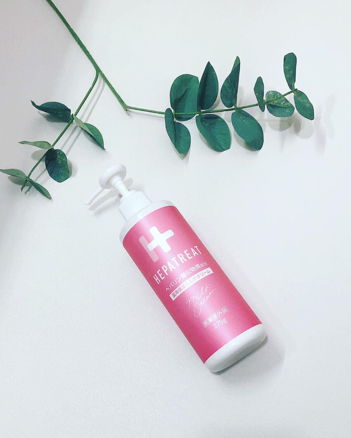 ヘパトリート 薬用保湿ミルククリーム/ゼトックスタイル/ボディクリームを使ったクチコミ(1枚目)