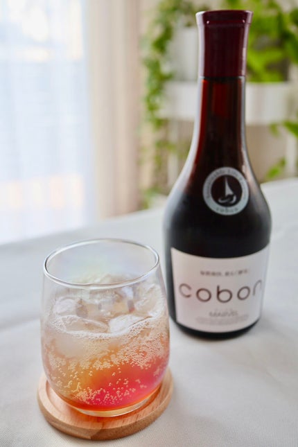 コーボンマーベルN525/COBON/ドリンクを使ったクチコミ(2枚目)