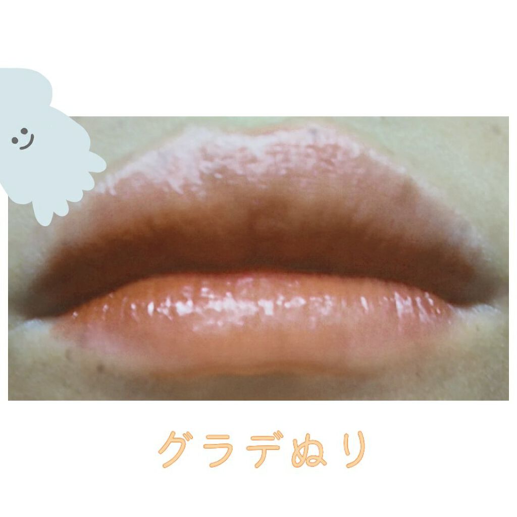 ジューシーリップティント/キャンメイク/口紅を使ったクチコミ(4枚目)