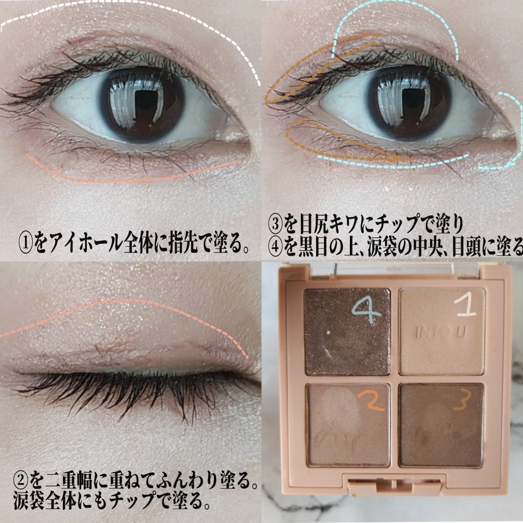 ããŒãã§ã¯ããšã¯ã¹ãã³ã·ã§ã³ ãã¹ã«ã© for ã«ãŒã«/D-UP/ãã¹ã«ã©ã䜿ã£ãã¯ãã³ãïŒ2æç®ïŒ