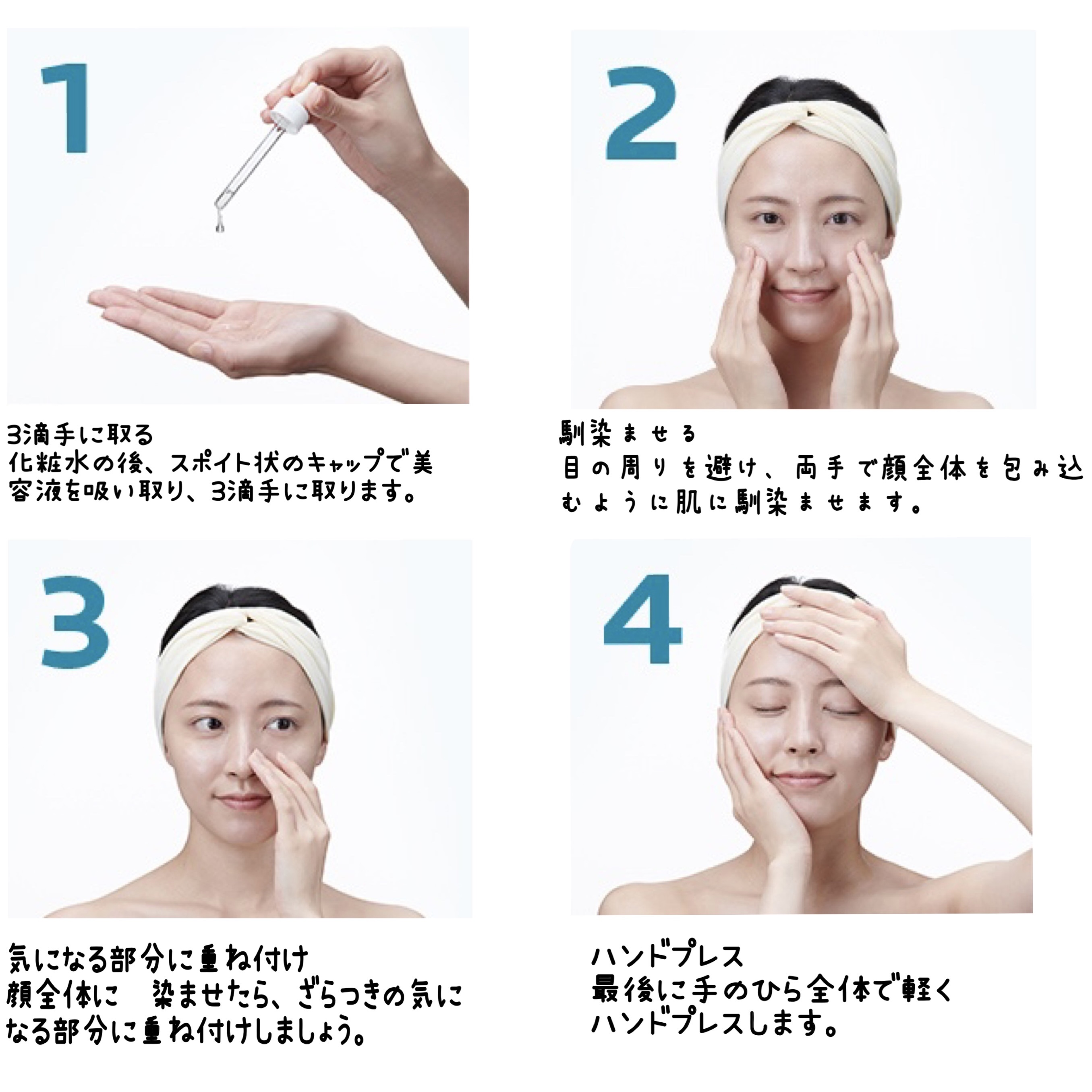 エファクラ ピールケア セラム/ラ ロッシュ ポゼ/美容液を使ったクチコミ（2枚目）