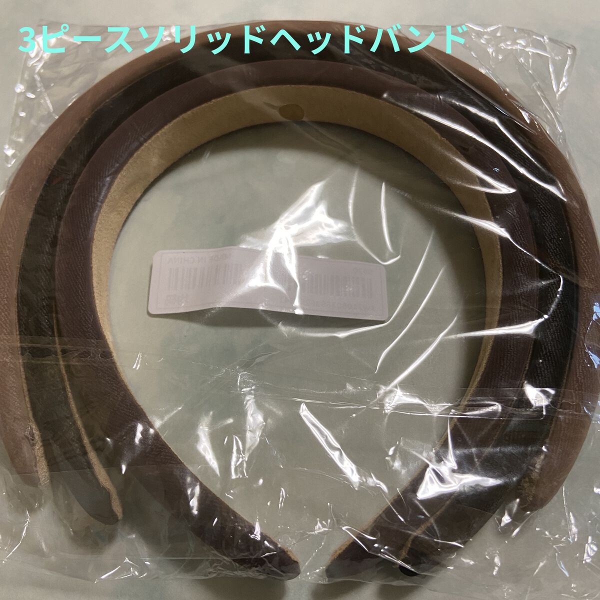 SHEIN購入品/SHEIN/その他を使ったクチコミ（3枚目）