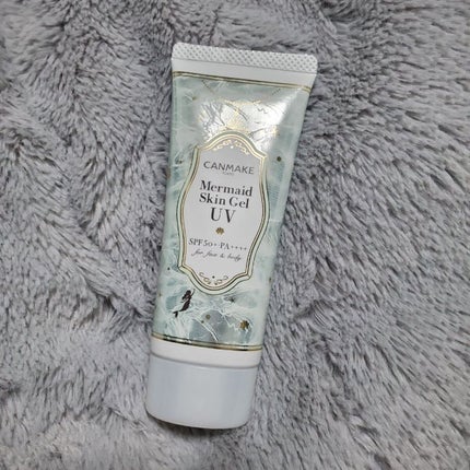 マーメイドスキンジェルUV/キャンメイク/日焼け止めジェルを使ったクチコミ(1枚目)