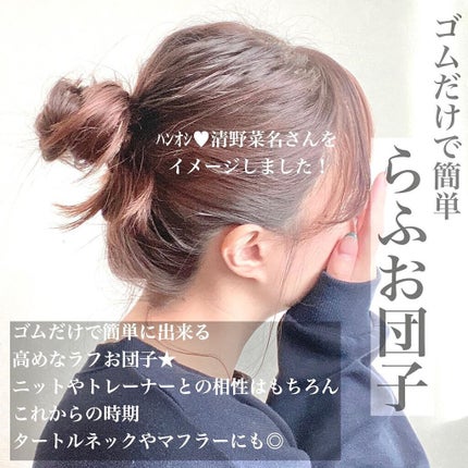 DHセラミックアイロン 25mm/アイビル/カールアイロンを使ったクチコミ(8枚目)