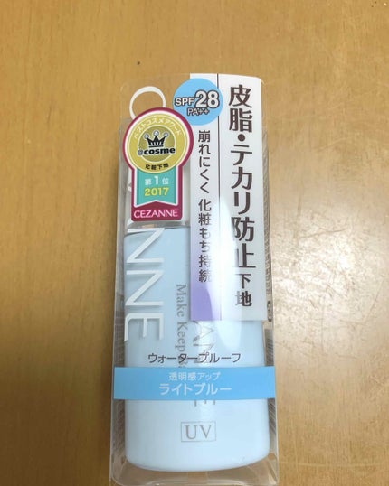 皮脂テカリ防止下地/CEZANNE/化粧下地を使ったクチコミ(1枚目)