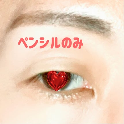 ケイト デザイニングアイブロウ3D/KATE/パウダーアイブロウを使ったクチコミ(3枚目)