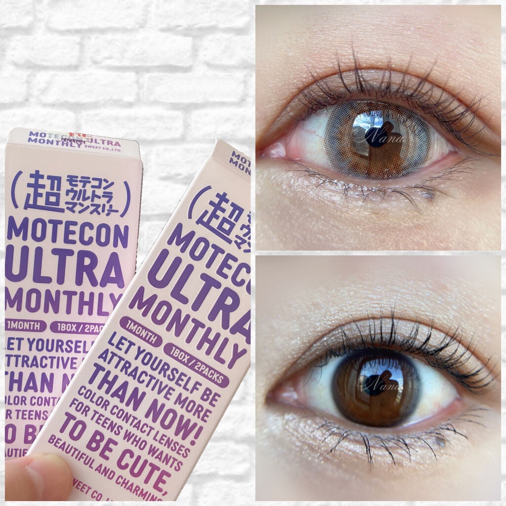 超モテコンウルトラマンスリー/モテコン/1ヶ月(1MONTH)カラコンを使ったクチコミ(5枚目)