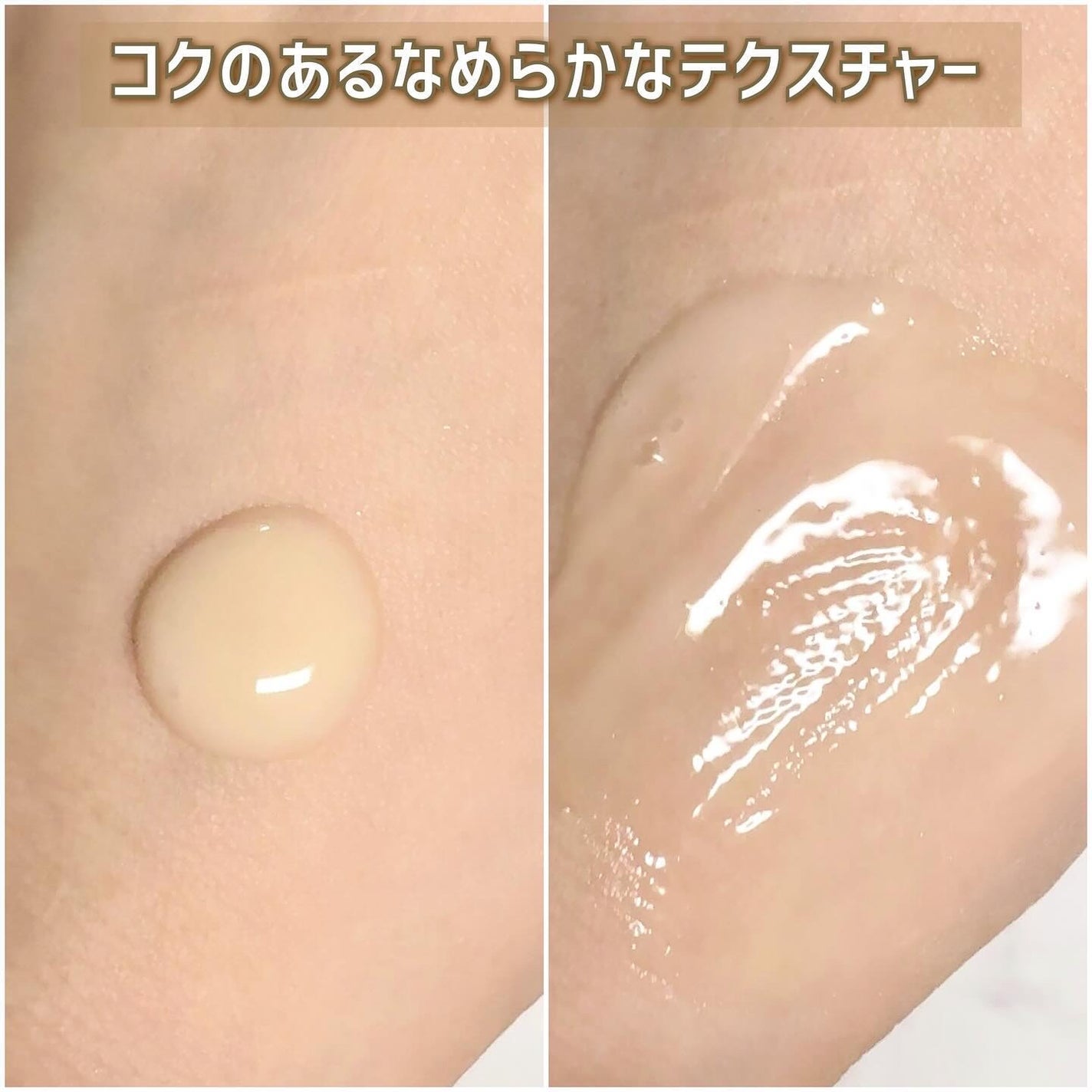 ブラックスネイルレチノールセラム/Dr.G/美容液を使ったクチコミ(5枚目)