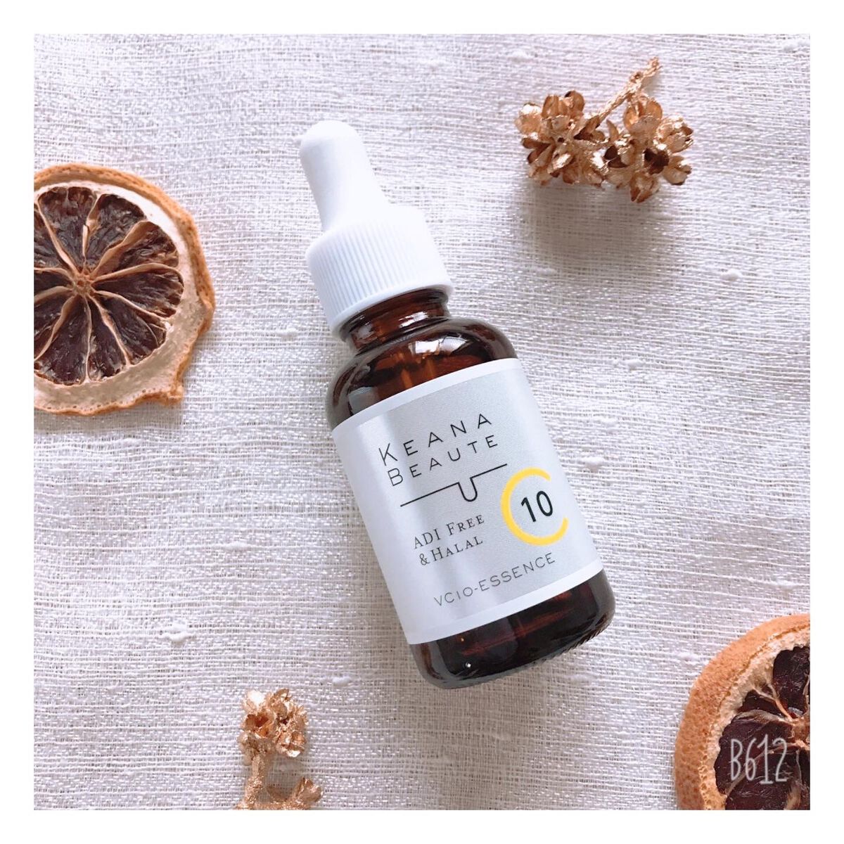 ケアナボーテ VC10 濃美容液/ケアナボーテ/美容液を使ったクチコミ(1枚目)