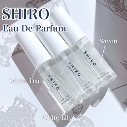 オードパルファンセット/SHIRO/その他キットセットを使ったクチコミ(3枚目)