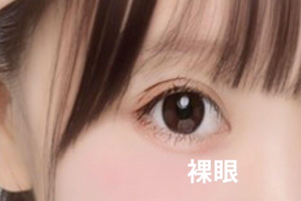 Honey Kiss 1month/HoneyKiss/１ヶ月（１MONTH）カラコンを使ったクチコミ（2枚目）