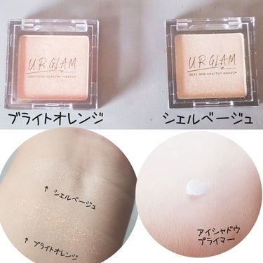 UR GLAM　OIL CONTROL POWDER ホワイト/U R GLAM/プレストパウダーを使ったクチコミ（3枚目）