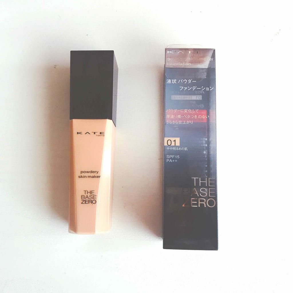 パウダリースキンメイカー/KATE/リキッドファンデーションを使ったクチコミ(1枚目)
