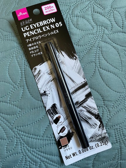 UR GLAM EYEBROW PENCIL EX(アイブロウペンシルEX) ピンクブラウン/U R GLAM/アイブロウペンシルの画像