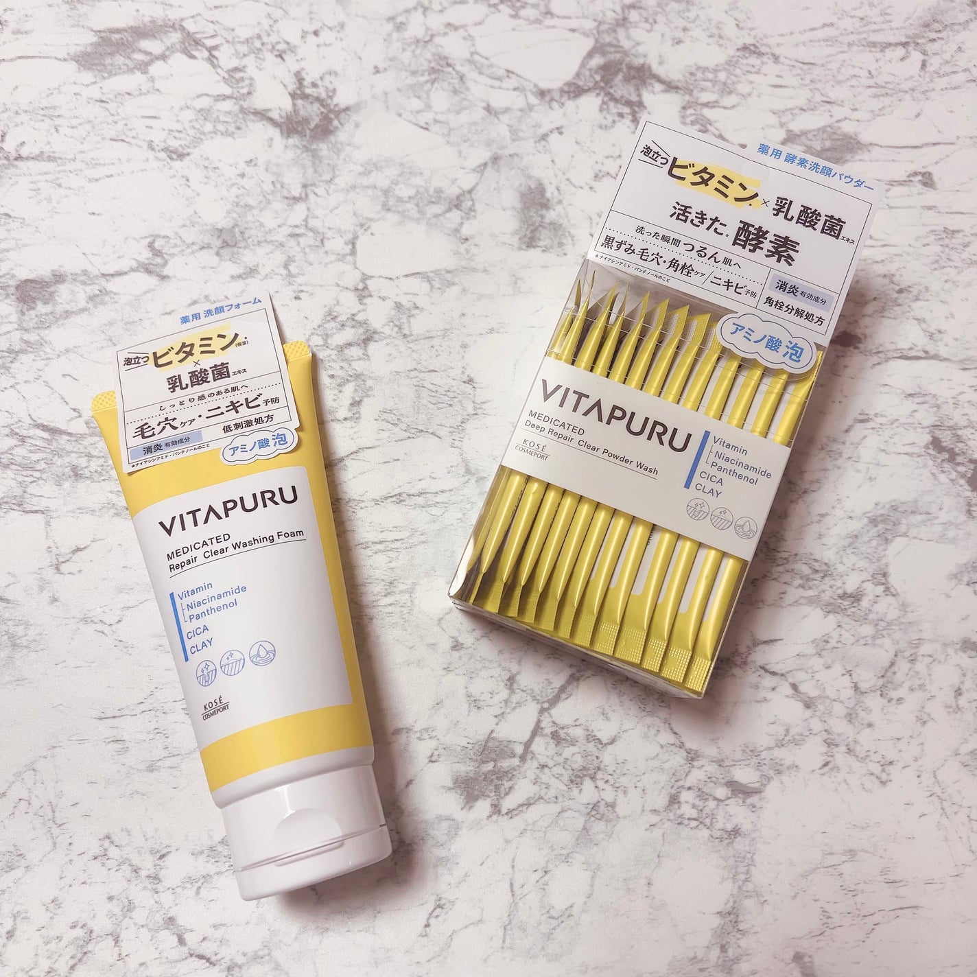 ビタプル リペア クリアウォッシングフォーム/VITAPURU/洗顔フォームを使ったクチコミ(1枚目)