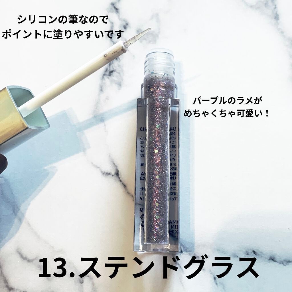 ダイヤモンドシリーズ 星空リキッドアイシャドウ/ZEESEA/リキッドアイシャドウを使ったクチコミ(4枚目)