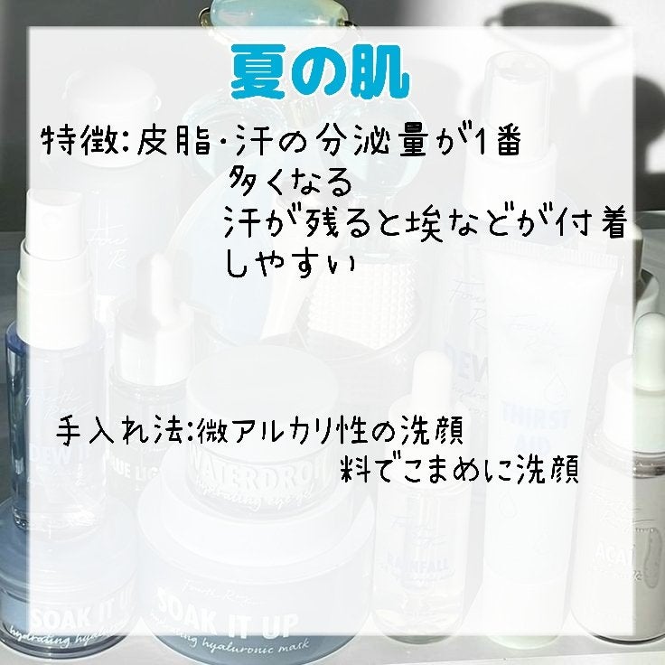 ミノンスキンソープ/ミノン/洗顔石鹸を使ったクチコミ(3枚目)