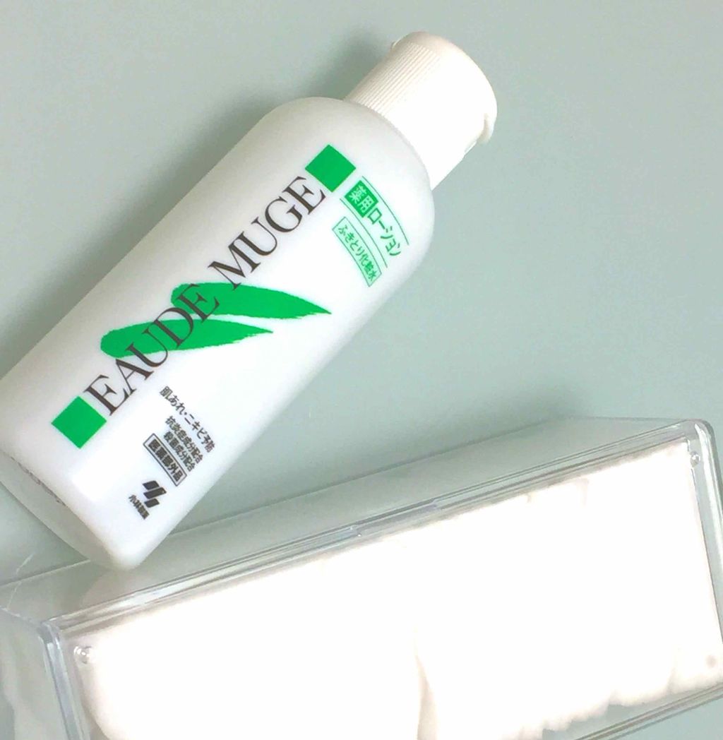 オードムーゲ 薬用ローション(ふきとり化粧水)/オードムーゲ/拭き取り化粧水を使ったクチコミ(1枚目)