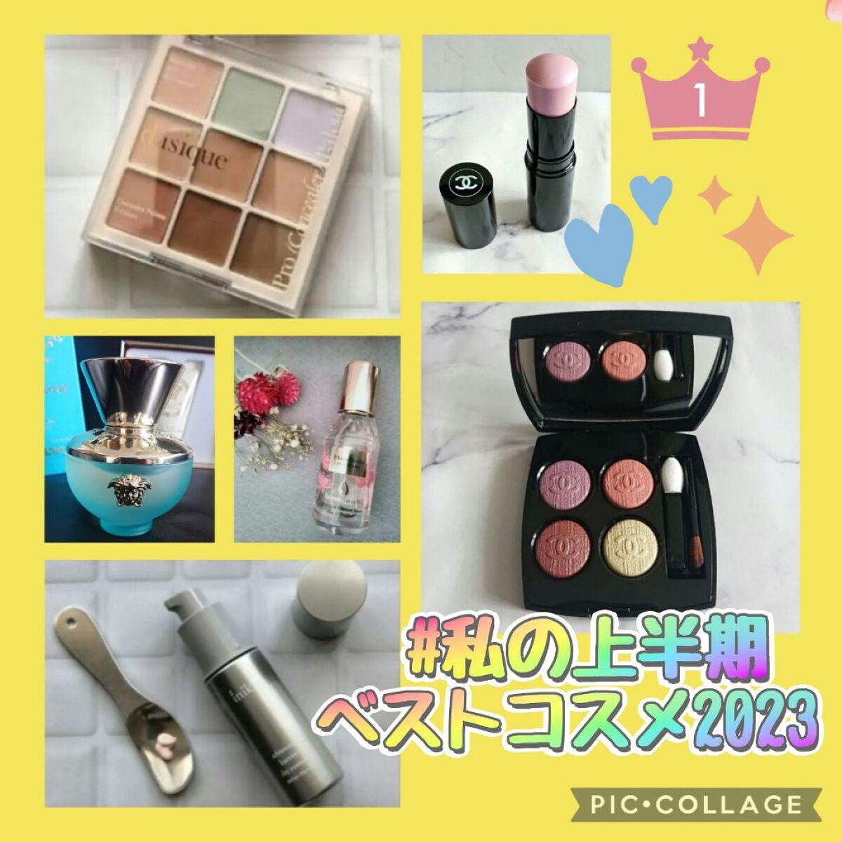 レ キャトル オンブル/CHANEL/アイシャドウパレットを使ったクチコミ(1枚目)