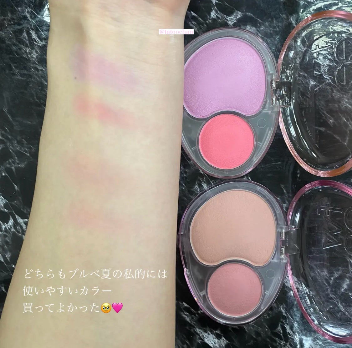 デュアルチークメロウ/fwee/ジェル・クリームチークを使ったクチコミ(6枚目)