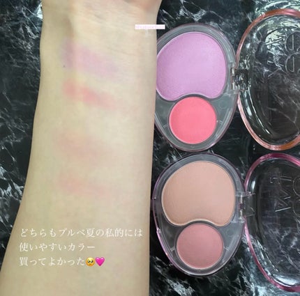 デュアルチークメロウ/fwee/ジェル・クリームチークを使ったクチコミ(6枚目)