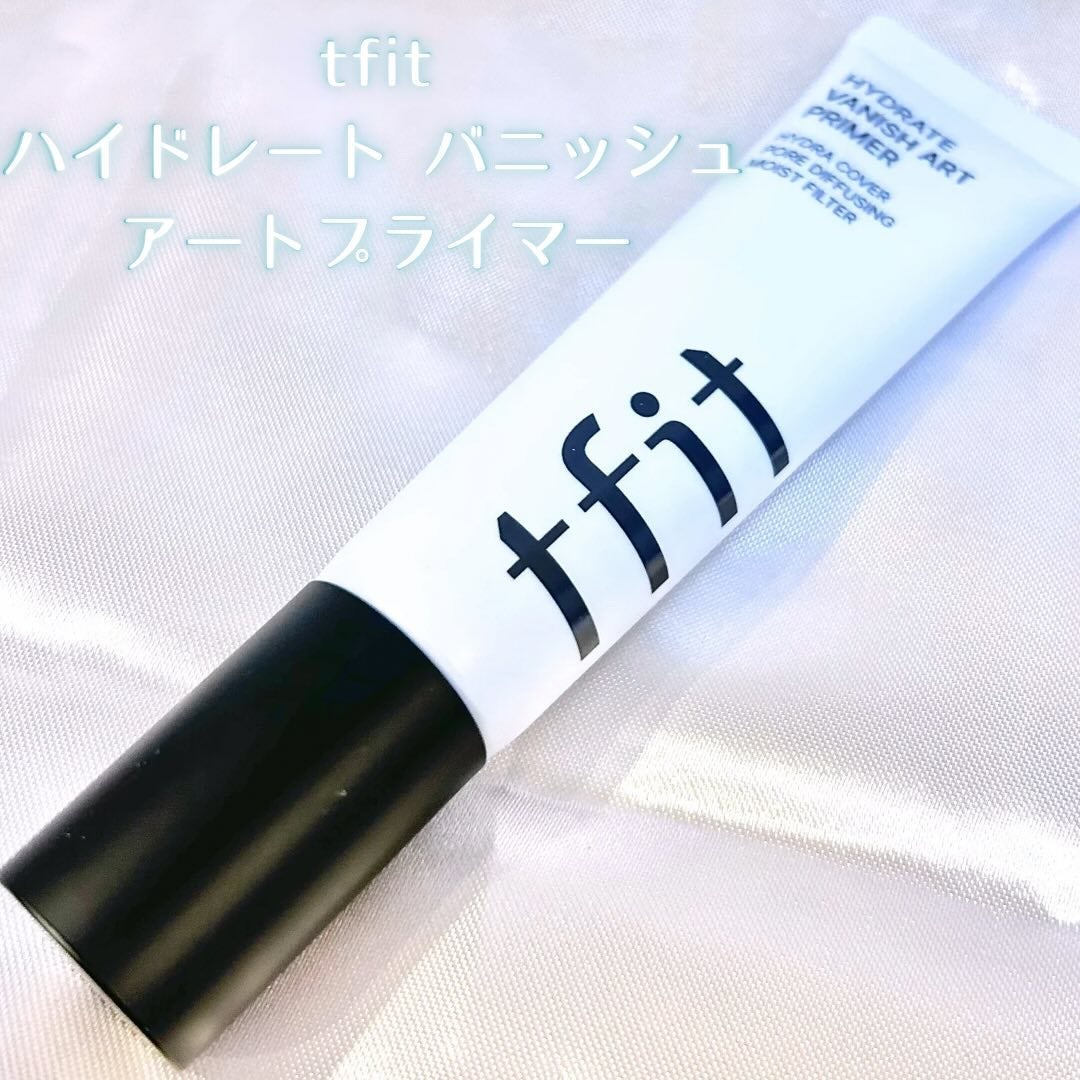 ハイドレートバニッシュアートプライマー/TFIT/化粧下地を使ったクチコミ(2枚目)